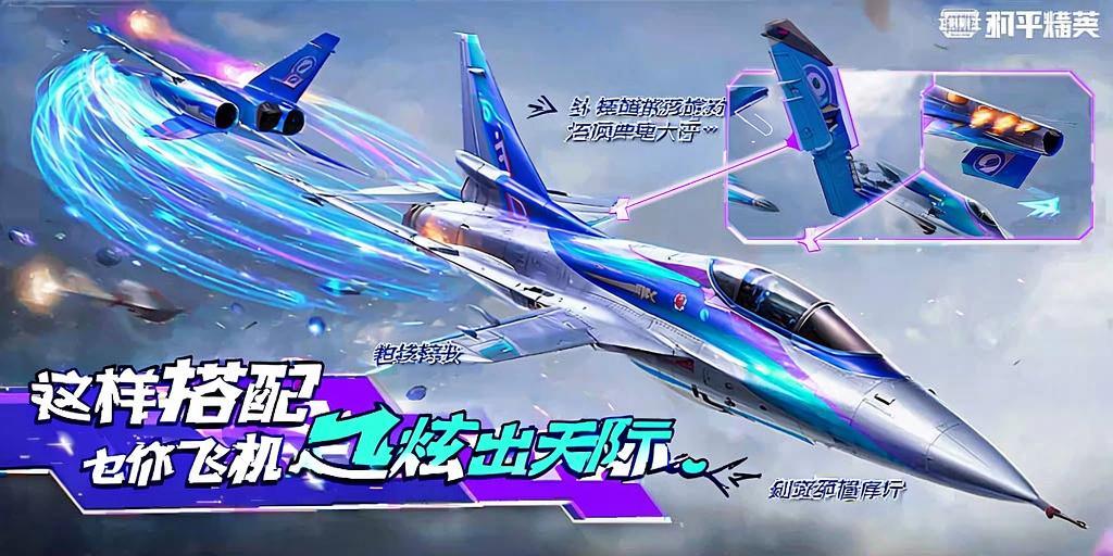 和平精英辅助【哈士奇容器直装V3.6稳定版】全图人物透视 主播无后座 开枪防抖动 皮肤美化 欧布变色  紫色螳螂 触摸自瞄 自瞄范围